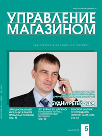 ��� 2012